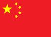 china flag